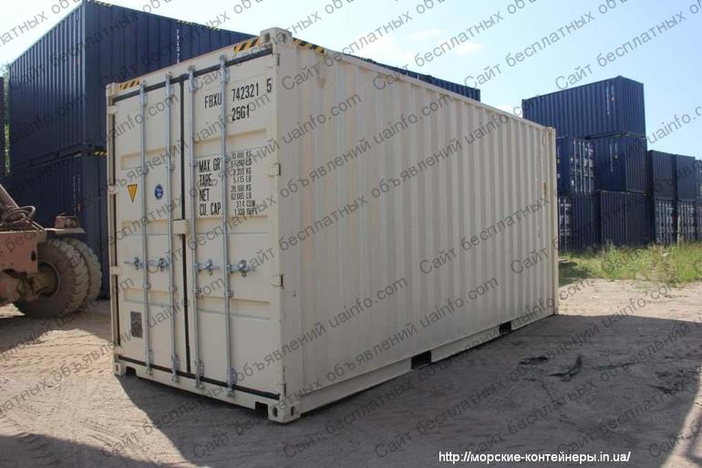 Фото: Морские контейнеры 5,10,20,40,45 футов новые и б/у доставка по украине