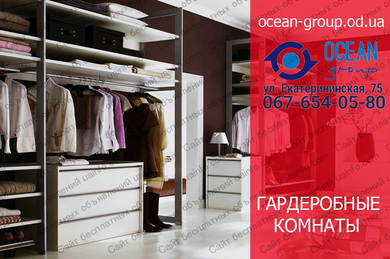 Фото: Шкафы купе под заказ от компании Ocean Group