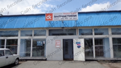 Фото: Интернет магазин автозапчастей c доставкой по Украине