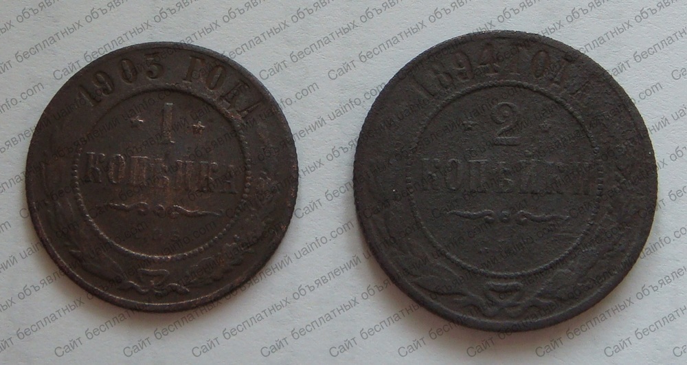 Фото: Продам разменные монеты СССР 1961…1991г