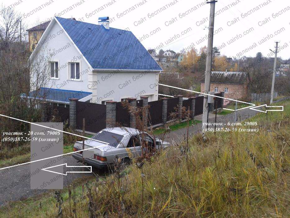 Фото: От хозяина. Продам два участка. Рядом с.Петрушки -4 км от Киева (КПП)