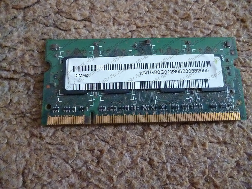 Фото: Память Hynix SODіMM DDR2-667 1024MB PC-5300