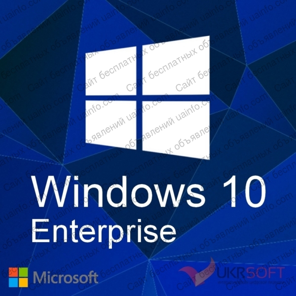 Фото: Microsoft Windows 10 Enterprise – для дома и малых организаций