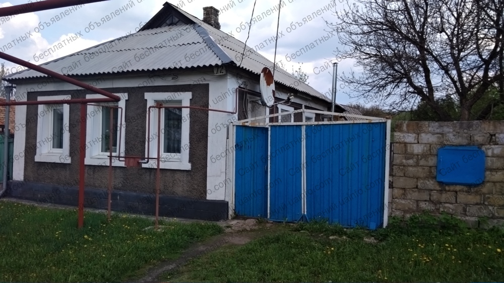 Знакомства В Брянке Луганской Области