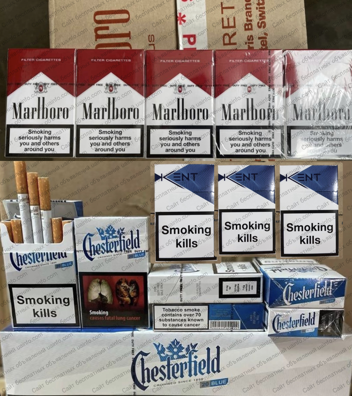 Сигареты купить пепел. Хамадей сигареты пепел. Купить сигареты в интернет магазине дешево в розницу от 1 блока. Сигареты оптом в Тюмени от 1 блока.