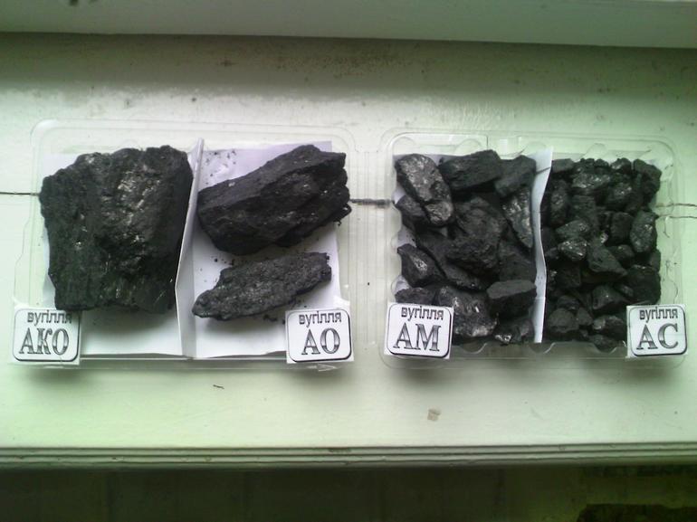 Фото: Продажа угля антрацитных марок, дрова дубовые колотые