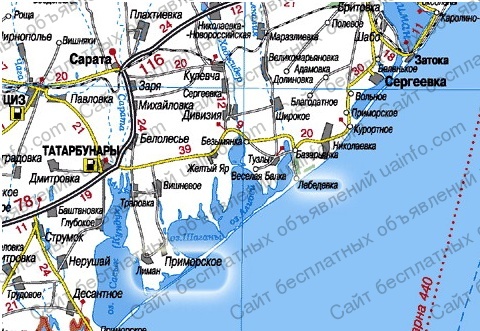 Одесская область населенные пункты