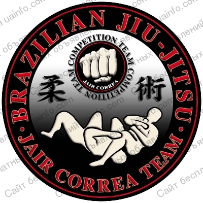 Фото: Борьба - бразильское джиу-джитсу (Jiu-Jitsu) - BJJ в г. Киев