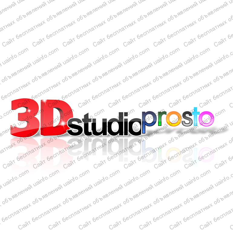 Фото: Дизайн web-сайтов «3DsProsto»