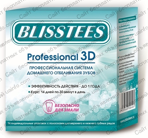 Фото: Blisstees Professional (отбеливающие зубы полоски), Черкассы