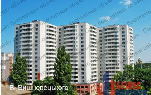 Фото: Внимание, новая цена! 1 - комнатные квартиры, Б. Вишневецкого, 97
