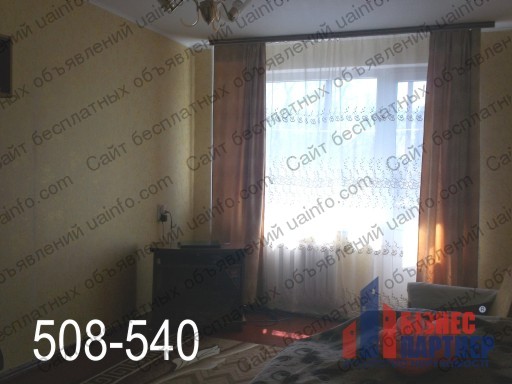 Фото: Продам 1 комнатную квартиру в районе Горького - Петровского