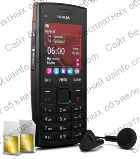 Фото: Nokia X2-02, отправка по всей Украине