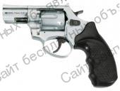 Фото: Револьвер под патрон флобера Ekol Viper 2, 5' Chrom (серебристый) 