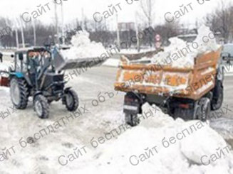 Фото: Вывоз и чистка снега Днепропетровск