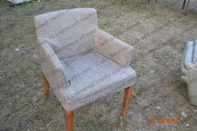 Фото: Купи б/у стул кресла с подлокотниками
