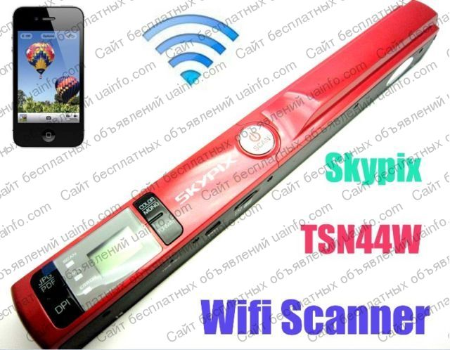 Фото: Skypix сканер с wi-fi