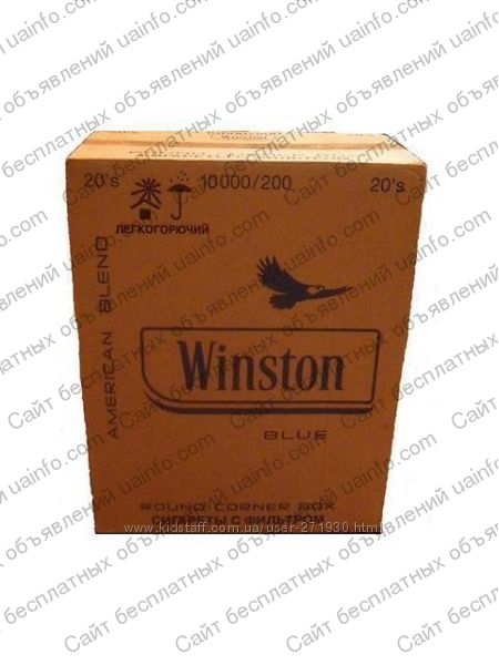 Фото: Продам картонные коробки из-под сигарет и Новой Почты