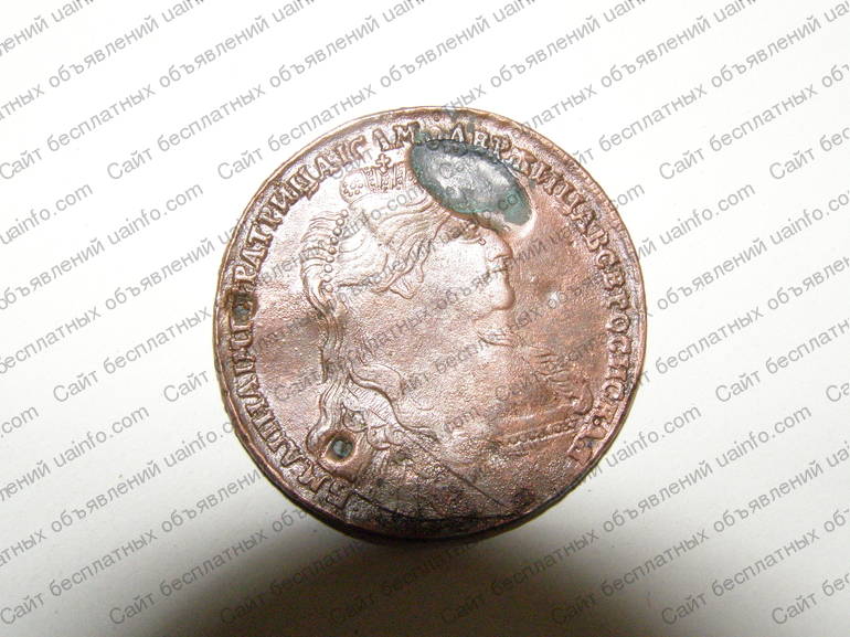 Фото: Редкая монета 1 рубль 1735 год