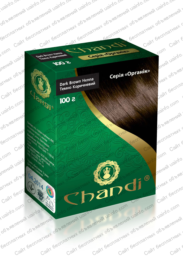 Фото: Краска для волос Chandi. серия органик. темно коричневый