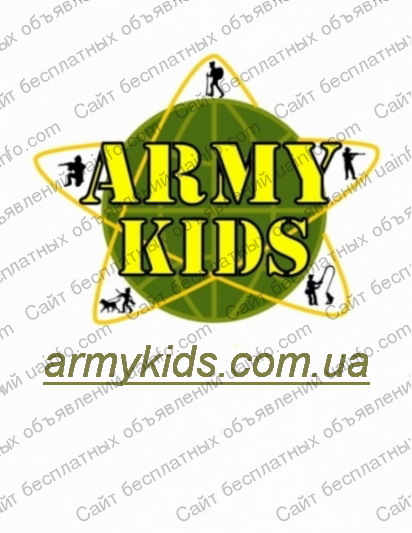 Фото: Военная форма, камуфляжная одежда для детей. спорт, туризм, рыбалка.